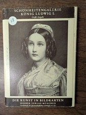 Die Kunst in Bildkarten King