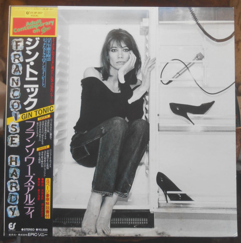 Francoise hardy gin tonic - francoise,