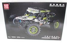 OO Mould King 18002 Green