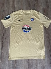 Fußballtrikot Original Nike