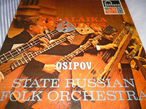 Balalaika melodies osipov - balalaika,