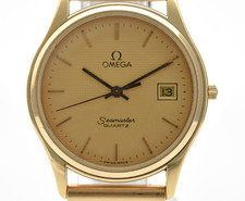 [EXC+4] Vintage Omega