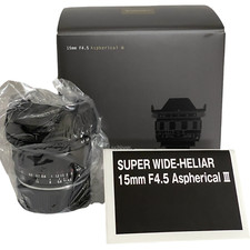 New voigtlander super - new,