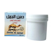 Camel Hump Oil Cream Skin