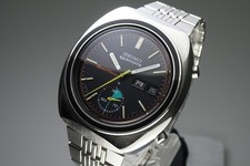 Vintage 1971 JAPAN SEIKO 5