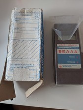 Sowjetischer Dosimeter „BELLA“ – Geigerzähler Elektron Russland mit OVP