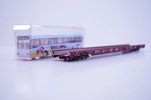 Märklin 4743 - (qq0330),