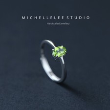 Verstellbarer Ring