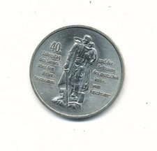 DDR :Nach Jaeger Nr. 1603  von 1985 in st (Exportqualität)