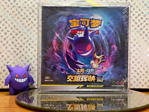 Pokemon csm2bc shining - csm2bc, synergy