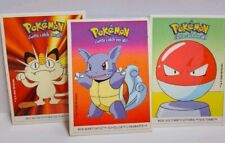 Pokemon 3 Sticker Aussuchen