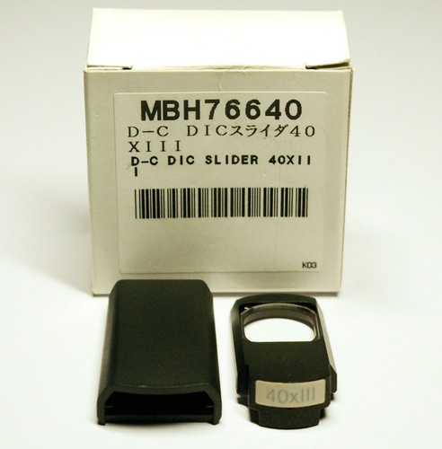 Nikon microscope dic - nikon,