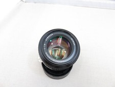 Nikon Ai 1.4/50mm Nikkor Lens