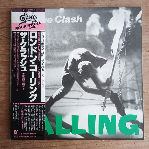 The clash london calling - clash,