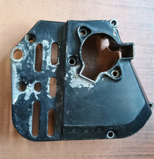 Ritzeldeckel Motordeckel Suzuki GSX 1100 F  GV72C