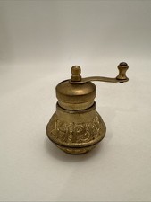 Kleine alte orientalische