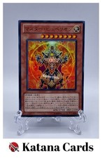 Yugioh Karten | Master