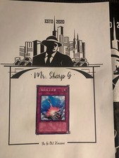 COMPULSORY EVACUATION DEVICE - SDM-055 JAPANESE Yu-Gi-Oh! CARD GAME STARTER **