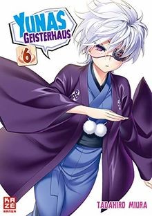 Yunas geisterhaus band - geisterhaus, –