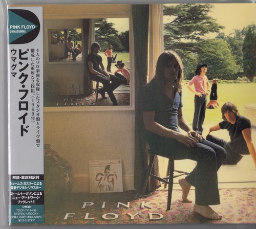 Pink floyd ummagumma - pink, 2cd