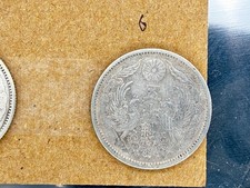 SILBERMÜNZE JAPAN 50 sen