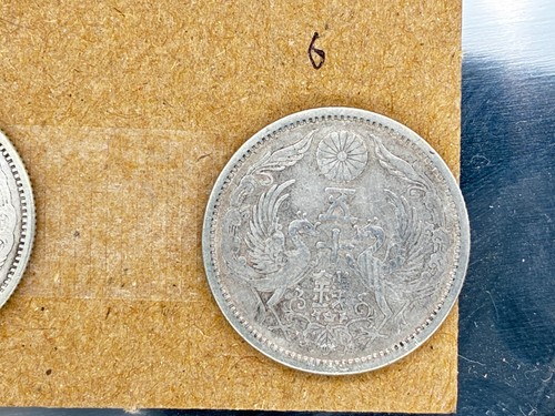 Silbermünze japan sen - 50,