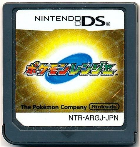 Pokémon ranger nintendo ds - nintendo,
