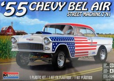 '55 Chevy Bel Air Street