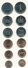 UAE / Vereinigte Arabische Emirate - 1+5+10+25+50 Fils + 1 Dirham UNC - KMS Satz