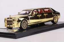 SmallCarArt 1/64 Rolls-Royce