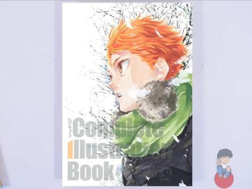 Artbook haikyu complete - -, haikyu!!