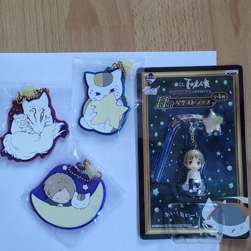 Natsume book friends - book, of