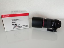 canon ef 100 mm f2.8 usm l is