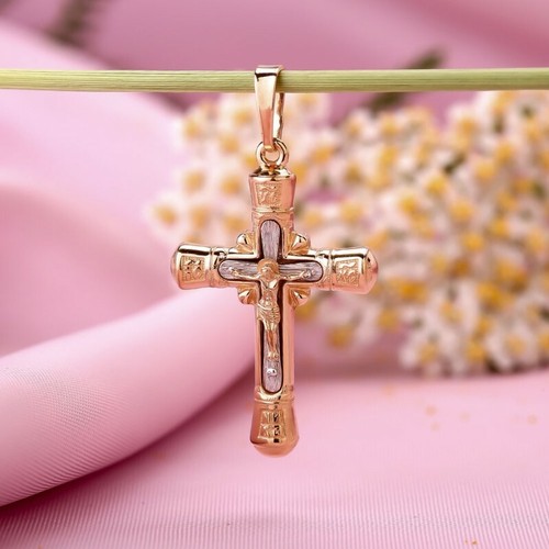 Anhänger kreuz russisches - anhänger,