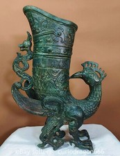 12" Shangzhou Dynastie China