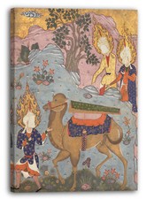 Kunstdruck Folio aus einem