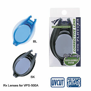 Tusa 510a optische - vc-510a,