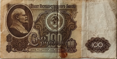 100 rubel 1961 banknote udssr - rubel,