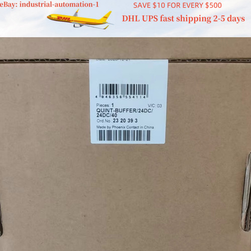 1pcs new phoenix - new, 2320393