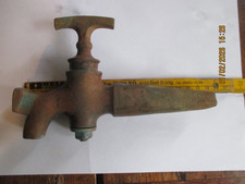 antiker alter Messinghahn