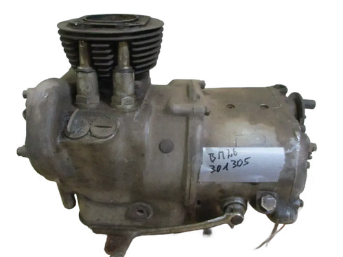 Motor 301305 mit - , bm26