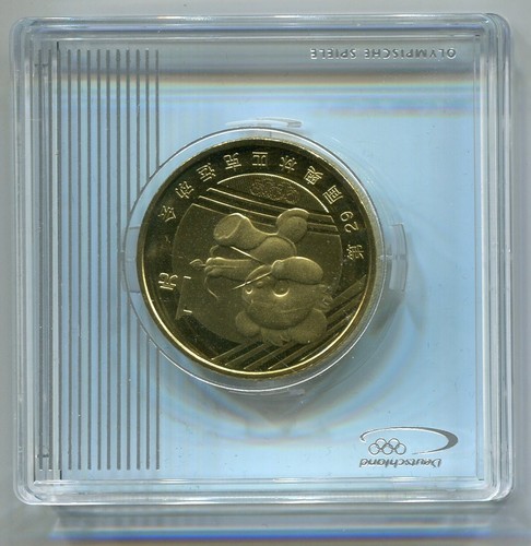 China yuan olympiade peking - 1,