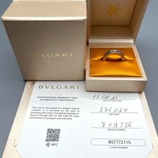 Bulgari zero 1 ring - zero,