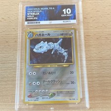 Pokemon steelix holo rare - rare, #208