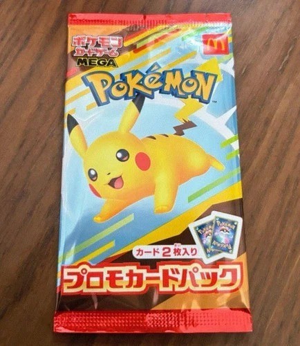Pokemon tcg umschlag - tcg,