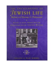 The Encyclopedia of Jewish