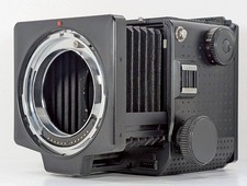 Exc mamiya rz67 pro - mamiya,