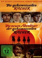 Die geheimnsivollen Rächer &