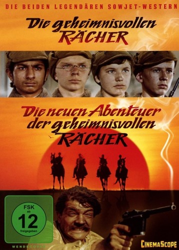 Die geheimnsivollen rächer - die, &