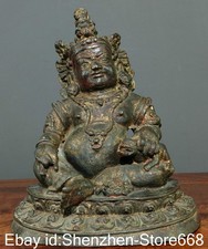 8" alte tibetische Bronze